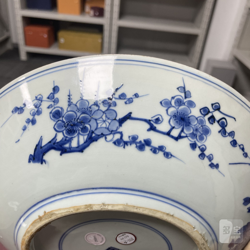 清顺治 青花麒麟芭蕉纹大盘 - 图8